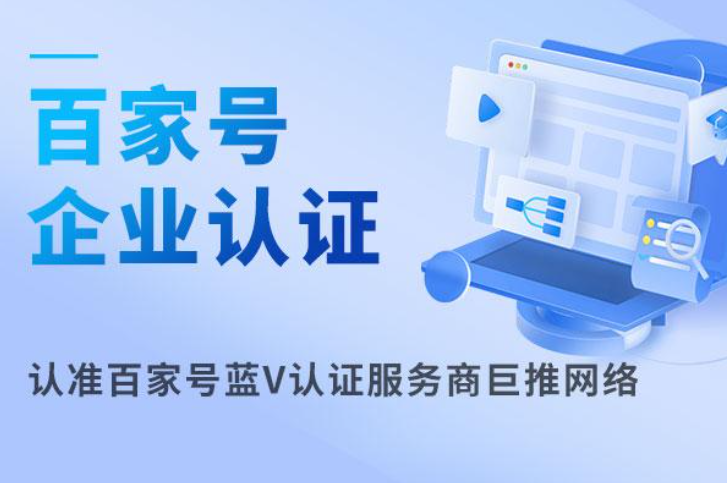 福彩快3投注科普 banner